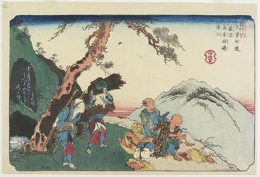 Nr. 36: Brunnen und der Tintenstein am Torii-Pass nahe der Yabuhara-Station, 1830-1844